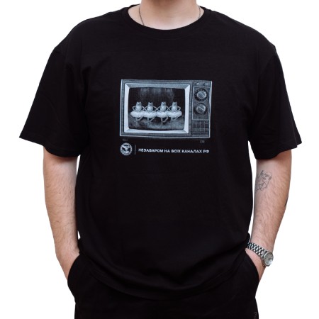 Футболка «Жабʼяче озеро» оверсайз Чорний