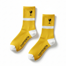 Шкарпетки «Укрпошта Крихке» р. 38-42 жовті