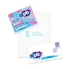 Postage set «150 years of the Universal Postal Union» according to the project «Personalised stamp»