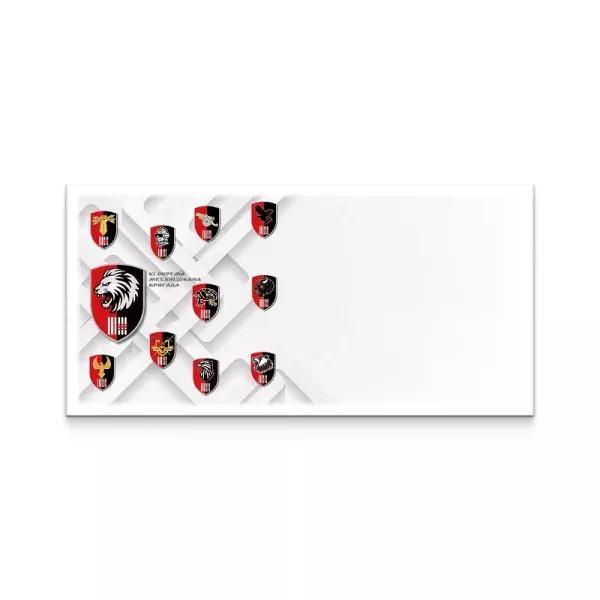 Envelope «63rd Separate Mechanized Brigade» according to the project «Personalized stamp» DL