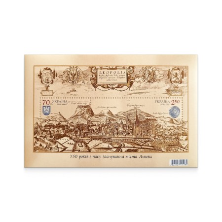 Block «750 years since the founding of the city of Lviv»
