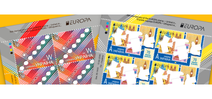 Філбюлетень: «70 років маркам EUROPA — Об'єднані в...»
