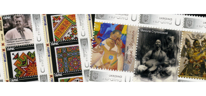 Нові сюжети у продажу з 17 квітня