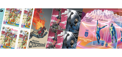 How to evaluate the condition of a postage stamp?