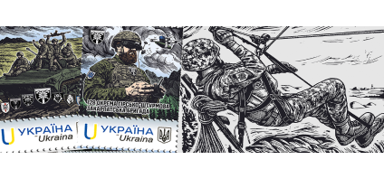 Філбюлетень: 128 окрема гірсько-штурмова Закарпатська бригада