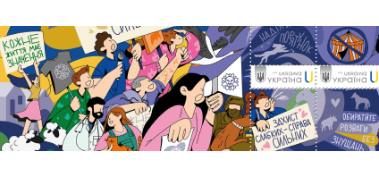 Філбюлетень: UAnimals. Захист слабких — справа сильних