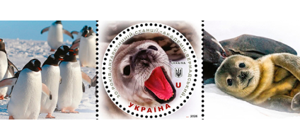 Філбюлетень: 30 років Антарктичній станції «Академік Вернадський