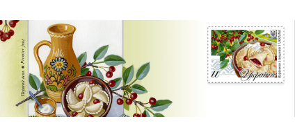 Філбюлетень: Вареники з вишнею