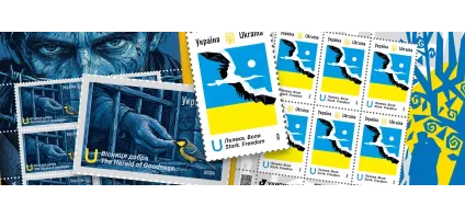 Філбюлетень: Ми чекаємо!