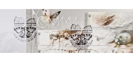 Cancelled postage stamps