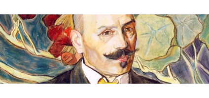 Пошта великого сонцепоклонника