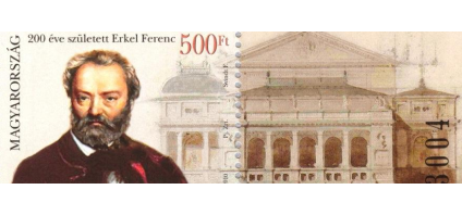 Угорщина: 5 поштових історій