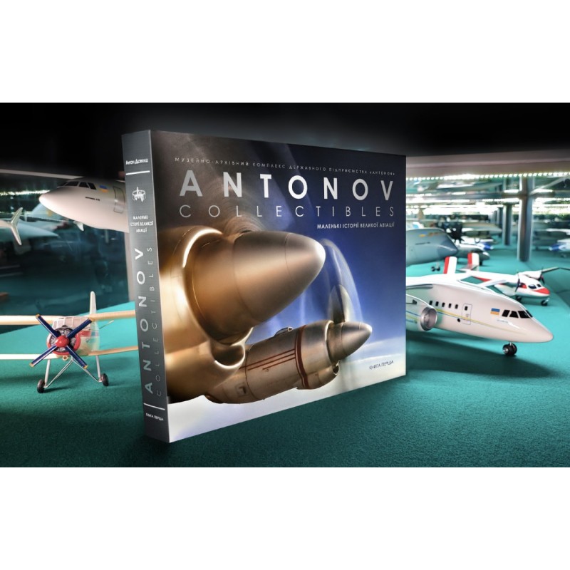 ANTONOV COLLECTIBLES: Small Stories of Great Aviation