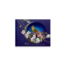 Stamp booklet "National Birds" EUROPA 2019