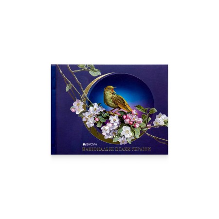 Буклет з марками «Національні птахи» EUROPA 2019