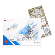 Stamp booklet "Glory to the Armed Forces of Ukraine Air Force"