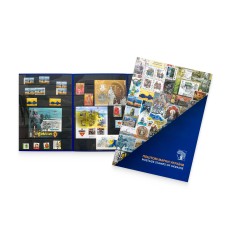 Year set "Postage stamps of Ukraine 2022" in a souvenir cover