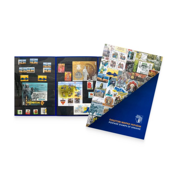 Річний набір «Поштові марки України 2022» у сувенірній обкладинці