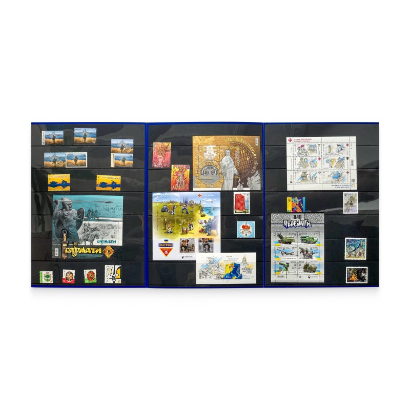 Year set "Postage stamps of Ukraine 2022" in a souvenir cover
