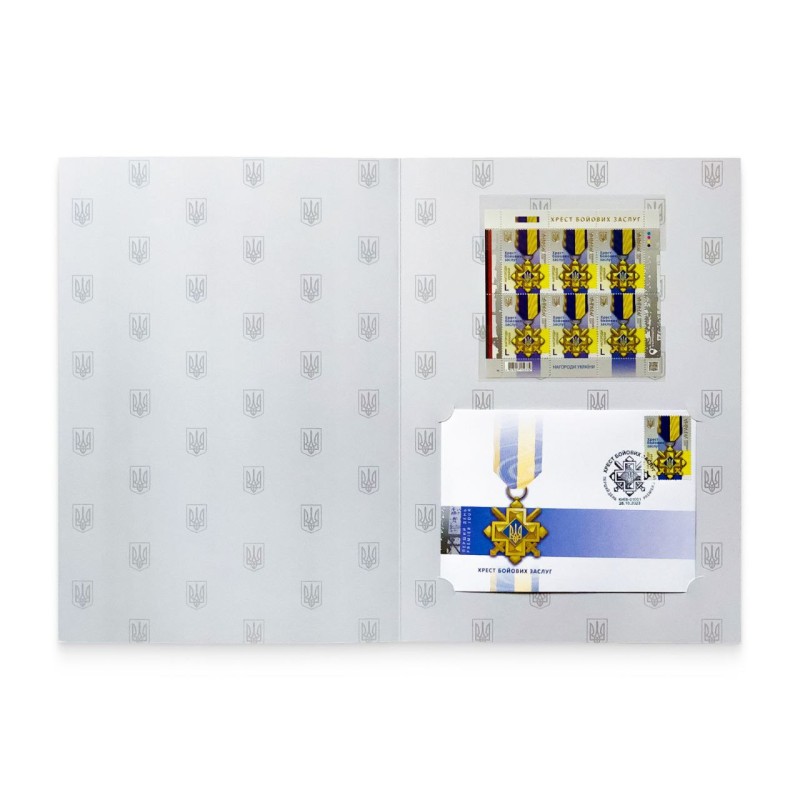 Stamp booklet "Cross of Military Merit"