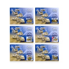 Maximumcards "Weapons of Victory. World with Ukraine" (set of 6 cards)