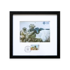Framed stamp "Security service of Ukraine"