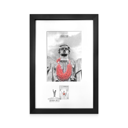 Рамка з маркою «Україна-мати. Любов»