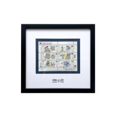 Framed stamp "Glory of the Armed Forces of Ukraine!"