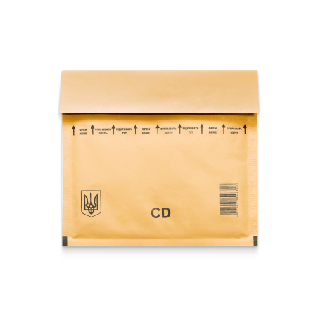 Пакет з повітряною вставкою для CD-дисків 180x165 мм (у пакованні 50 штук)