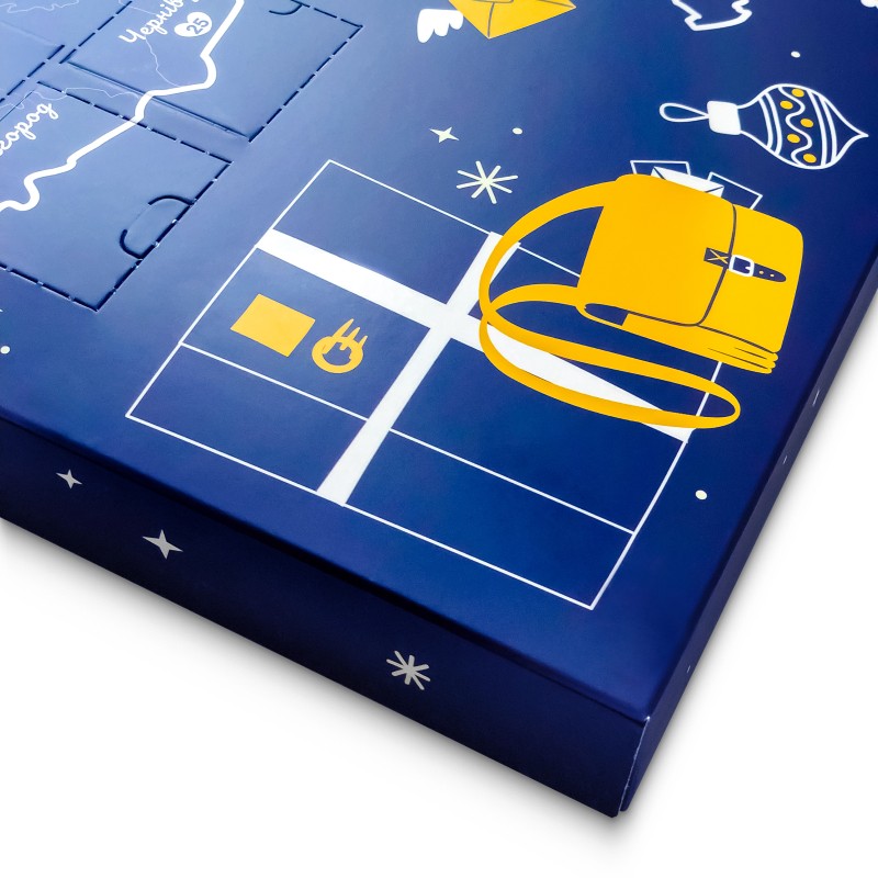 Gift set «Advent map UKRPOSHTA»