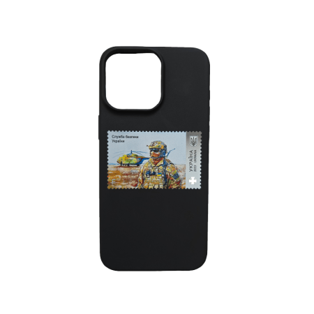 Чохол для мобільного телефону Apple iPhone з маркою «СБУ»