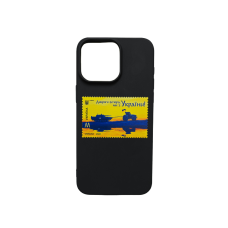 Case for mobile phone Apple iPhone with postage stamp «Good evening, we are from Ukraine»