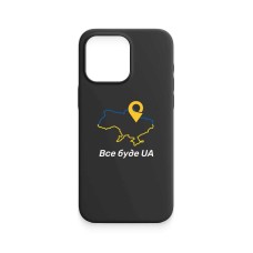 Mobile phone case for Apple iPhone map «Everything will be UA»