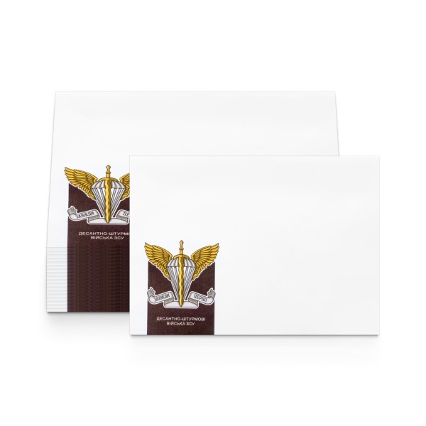 Set of art envelopes (1000 pcs.) «Airborne assault troops of the Armed Forces of Ukraine» С6