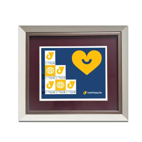 Frame with dark red mat for 6 stamps (without stamps)