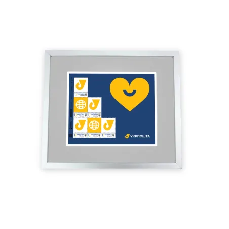 Рамка з сірим паспарту на 6 марок (без марок)