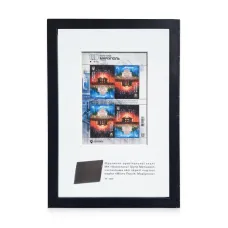 Framed stamp «City of Heroes. Mariupol» with a fragment of steel from the Azovstal steelworks