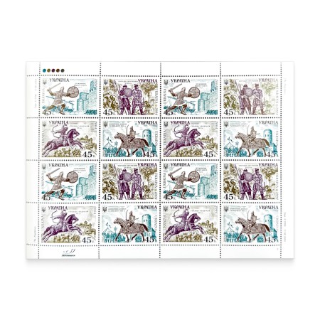 Аркуш «Історія війська в Україні»