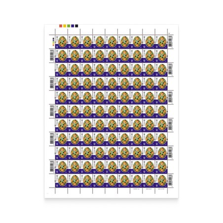 Марка поштова стандартна U в аркуші