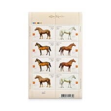 Аркуш «Коні України»
