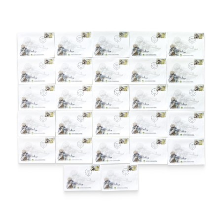 Covers with special cancellation «Main Directorate of Intelligence of the Ministry of Defense of Ukraine» (set of 27 covers)