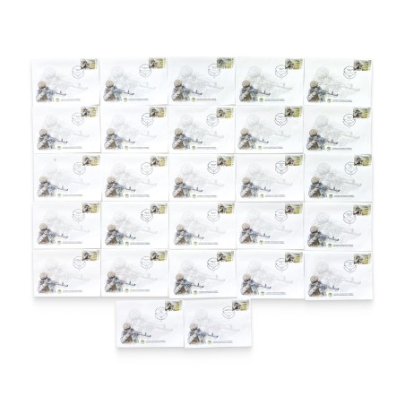 Covers with special cancellation «Main Directorate of Intelligence of the Ministry of Defense of Ukraine» (set of 27 covers)