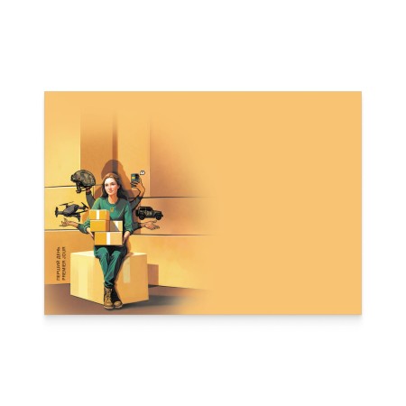 Конверт «Перший день. Країна волонтерів»