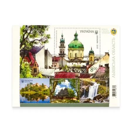 Блок «Краса і велич України. Львівська область»