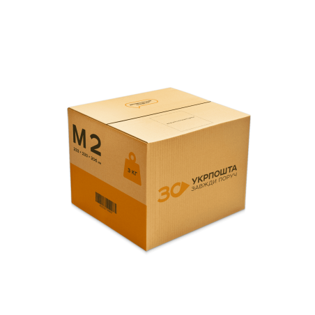 Коробка 3 кг (233х233х206 мм) Укрпошта M2 (у пакованні 10 штук)