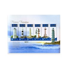 Block «Lighthouses of Ukraine» 2010