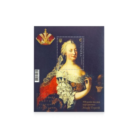 Block «300 years since the birth of Maria Theresa»