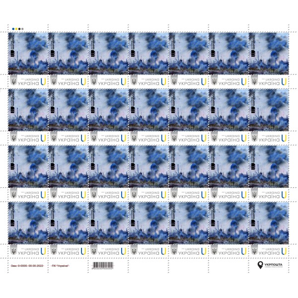 Stamp sheet of 28 stamps «City of Heroes. Mariupol» according to the project «Personalized stamp»