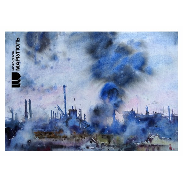 Card «City of Heroes. Mariupol» according to the project «Personalized stamp»