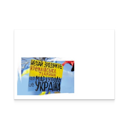 Envelope «Mariupol is Ukraine»